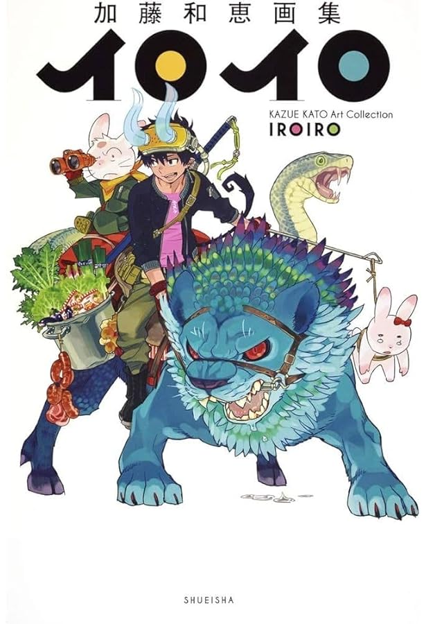 青の祓魔師 第19巻 アニメDVD同梱版 (ジャンプコミックス) | 加藤 和恵